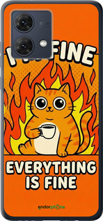 Силіконовий чехол Funny Cat для Motorola Moto G84 - 6786u-3344 изображение 