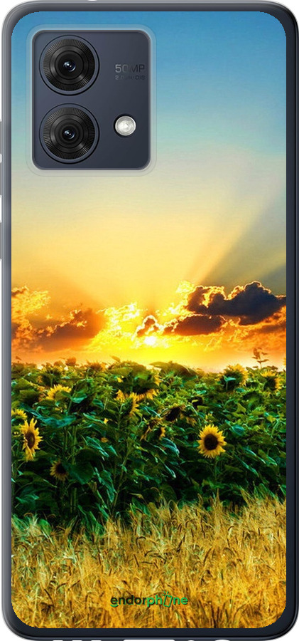 

Силіконовий чохол "Україна" для Motorola Moto G84