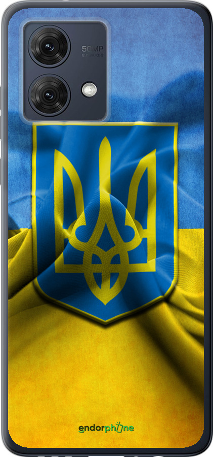 

Силіконовий чохол "Прапор та герб України" для Motorola Moto G84, Блакитний