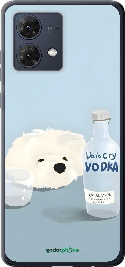 Силиконовый чехол Пес водка для Motorola Moto G84 - 6368u-3344 изображение 