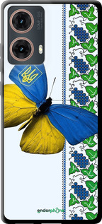 TPU чехол Желто-голубая бабочка для Motorola Moto G85 5G - 1054b-3780 изображение 