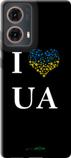 TPU чехол I love UA для Motorola Moto G85 5G - 1112b-3780 изображение 