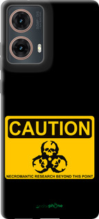 TPU чехол biohazard 36 для Motorola Moto G85 5G - 4854b-3780 изображение 
