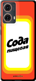 TPU чехол Сода для Motorola Moto G85 5G - 4901b-3780 изображение 