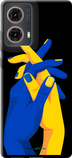 TPU чехол Stand With Ukraine для Motorola Moto G85 5G - 5255b-3780 изображение 