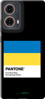 TPU чехол Прапор Пантон для Motorola Moto G85 5G - 5275b-3780 изображение 