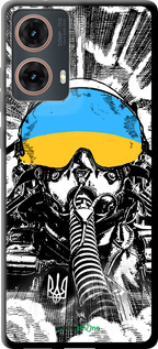 TPU чехол Примара Києва для Motorola Moto G85 5G - 5307b-3780 изображение 