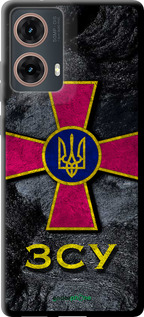 TPU чехол ЗСУ v3  для Motorola Moto G85 5G - 5314b-3780 изображение 