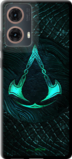 TPU чехол № 5363 для Motorola Moto G85 5G - 5363b-3780 изображение 