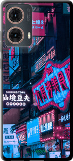 TPU чехол Hong Kong City для Motorola Moto G85 5G - 5536b-3780 изображение 