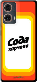 TPU чехол Сода UA для Motorola Moto G85 5G - 5639b-3780 изображение 