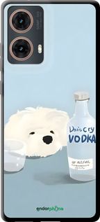 TPU чехол Пес водка для Motorola Moto G85 5G - 6368b-3780 изображение 