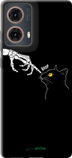 TPU чохол 'Кішка' для Motorola Moto G85 5G зображення 5