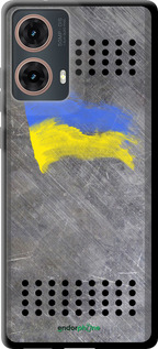 TPU чехол Щит 1 для Motorola Moto G85 5G - 985b-3780 изображение 