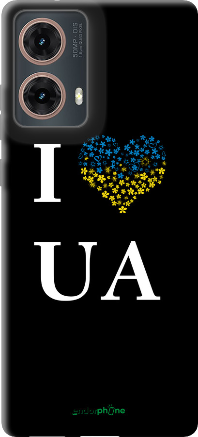 TPU чехол I love UA для Motorola Moto G85 5G - 1112b-3780 изображение 