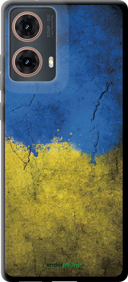 TPU чехол Флаг Украины 2 для Motorola Moto G85 5G - 401b-3780 изображение 