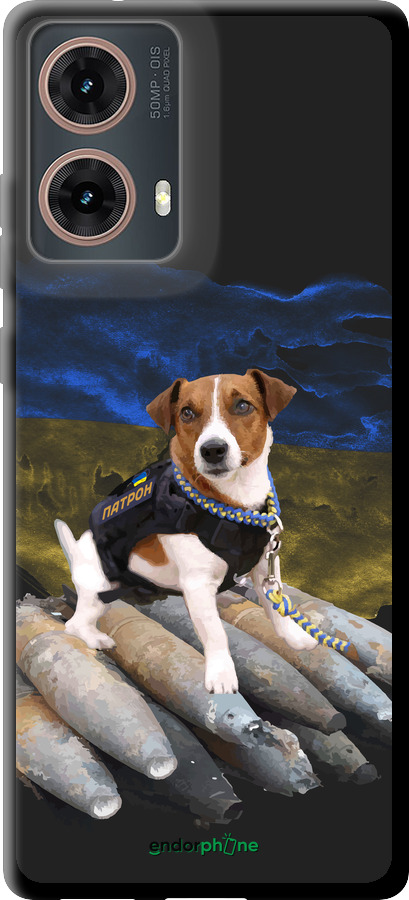 TPU чехол Патрон для Motorola Moto G85 5G - 5320b-3780 изображение 