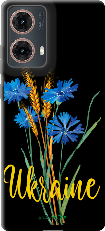 TPU чехол Ukraine v2 для Motorola Moto G85 5G - 5445b-3780 изображение 