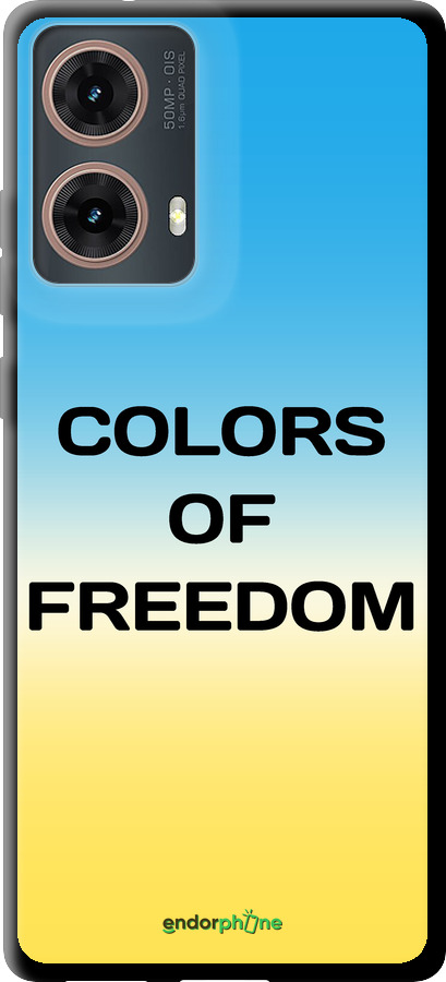TPU чехол Colors of Freedom для Motorola Moto G85 5G - 5453b-3780 изображение 