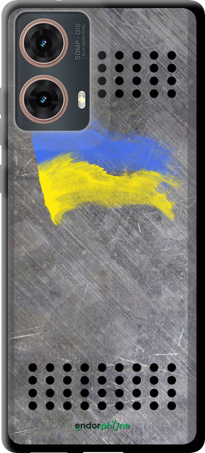 TPU чехол Щит 1 для Motorola Moto G85 5G - 985b-3780 изображение 