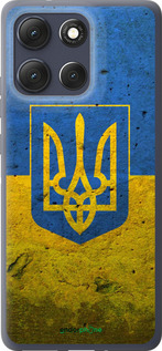 Силиконовый чехол Флаг и герб Украины 2 для Motorola Moto G86 - 378u-4115 изображение 