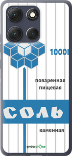 Силиконовый чехол Соль для Motorola Moto G86 - 4855u-4115 изображение 