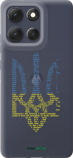 Силиконовый чехол Herb для Motorola Moto G86 - 5280u-4115 изображение 