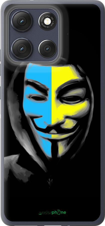 Силиконовый чехол Украинский анонимус для Motorola Moto G86 - 1062u-4115 изображение 