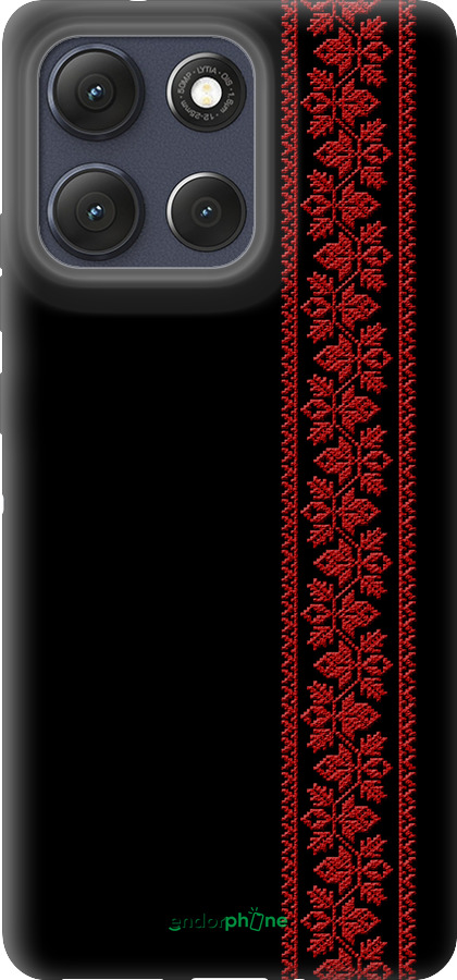 Силіконовий чехол Вишиванка 53 для Motorola Moto G86 - 2041u-4115 изображение 