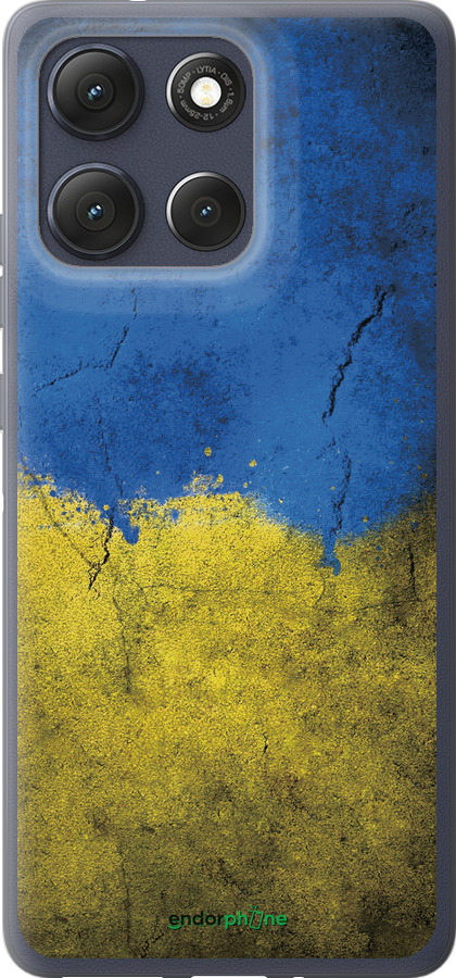 Силиконовый чехол Флаг Украины 2 для Motorola Moto G86 - 401u-4115 изображение 