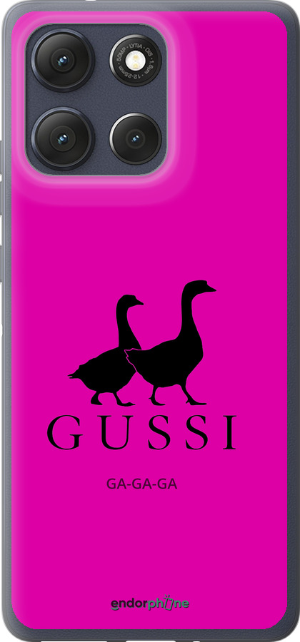 Силиконовый чехол Гуси для Motorola Moto G86 - 4561u-4115 изображение 