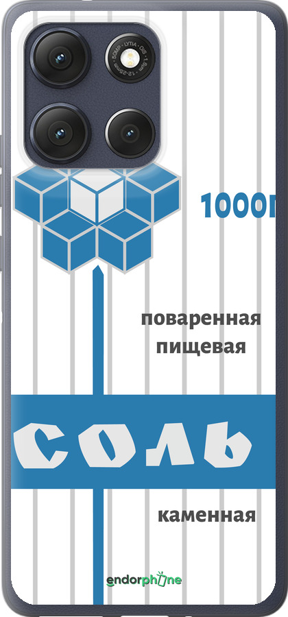 Силиконовый чехол Соль для Motorola Moto G86 - 4855u-4115 изображение 