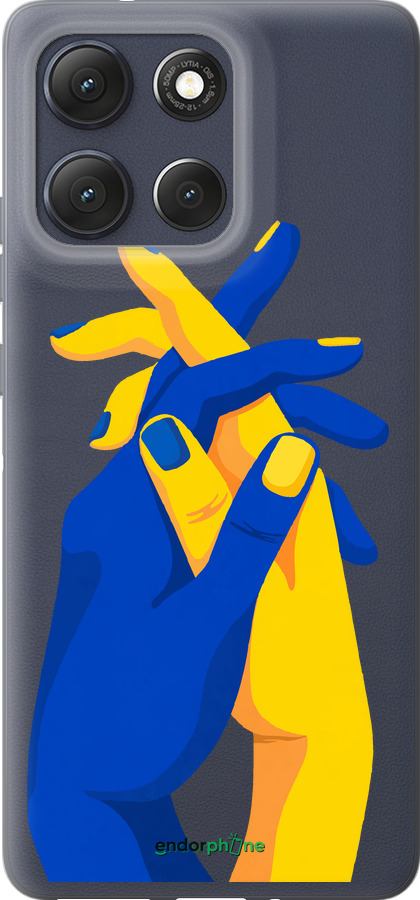 Силиконовый чехол Stand With Ukraine для Motorola Moto G86 - 5255u-4115 изображение 
