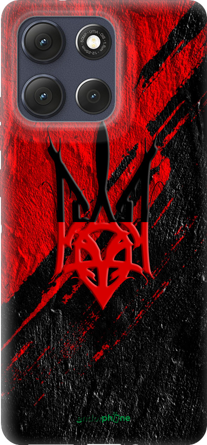 Силіконовий чехол Герб v4 для Motorola Moto G86 - 5293u-4115 изображение 