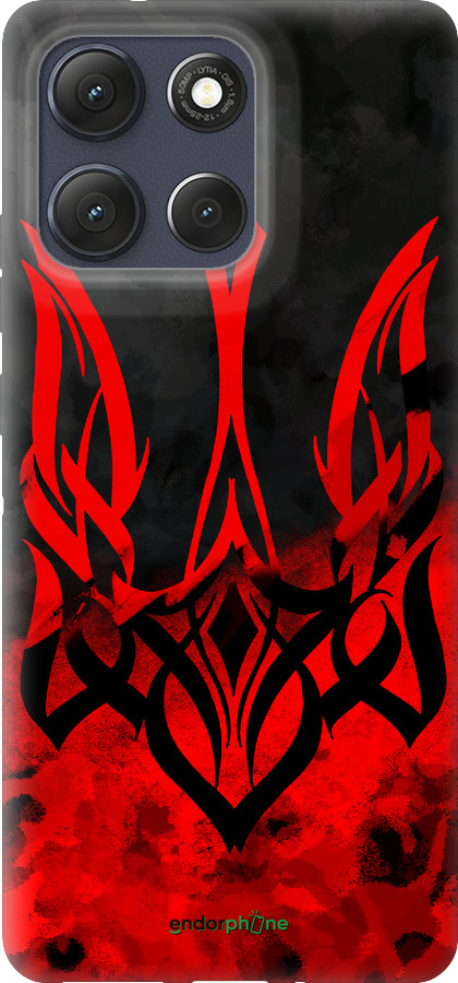 Силиконовый чехол Герб Украины v2 для Motorola Moto G86 - 5312u-4115 изображение 