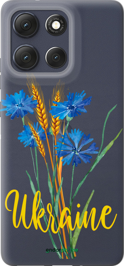 Силиконовый чехол Ukraine v2 для Motorola Moto G86 - 5445u-4115 изображение 