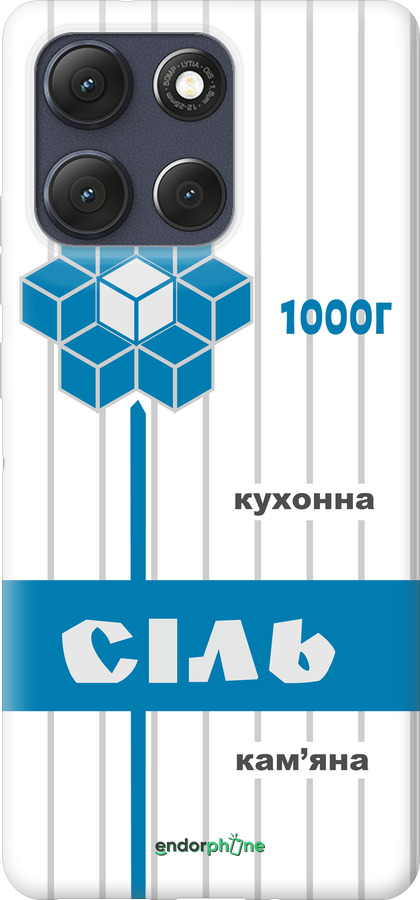 Силіконовий чехол Сіль UA для Motorola Moto G86 - 5625u-4115 изображение 