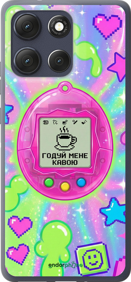 Силіконовий чехол Y2K Aesthetic Retro Pet: Годуй мене кавою для Motorola Moto G86 - 6784u-4115 изображение 