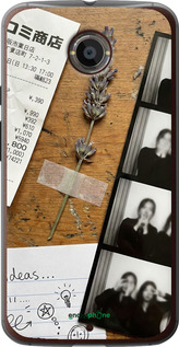 Силиконовый чехол 'Aesthetic Scrapbook Collage' для Motorola Moto X2 изображение 4