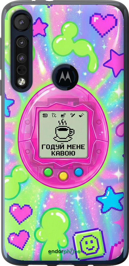 Силіконовий чехол Y2K Aesthetic Retro Pet: Годуй мене кавою для Motorola One Macro - 6784u-1812 изображение 