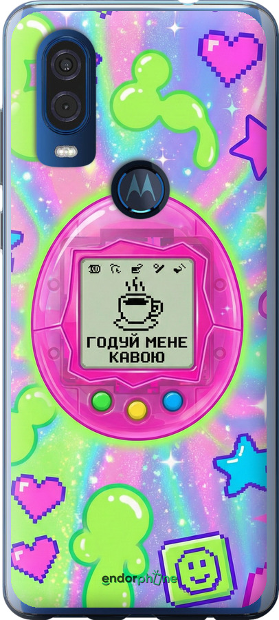 Силиконовый чехол Y2K Aesthetic Retro Pet: Годуй мене кавою для Motorola One Vision - 6784u-1782 изображение 