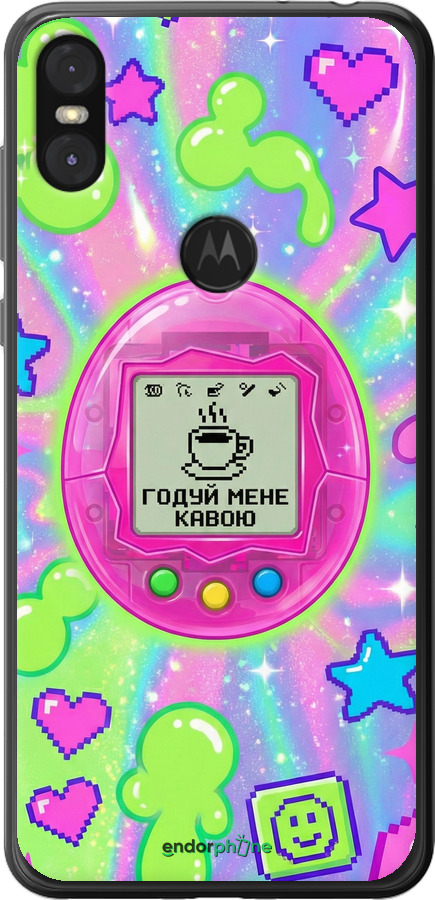 2D пластиковий чехол Y2K Aesthetic Retro Pet: Годуй мене кавою для Motorola One - 6784t-1589 изображение 
