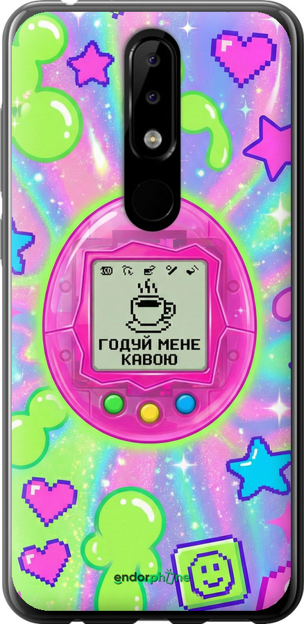 2D пластиковий чехол Y2K Aesthetic Retro Pet: Годуй мене кавою для Nokia 5.1 Plus - 6784t-1543 изображение 