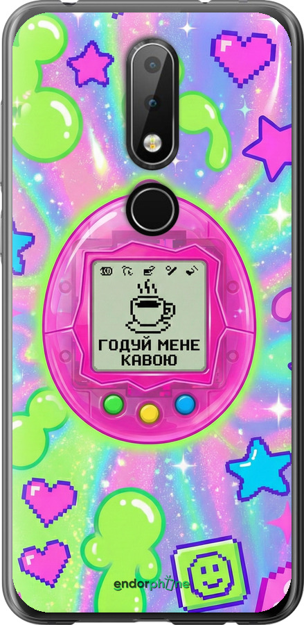 Силіконовий чехол Y2K Aesthetic Retro Pet: Годуй мене кавою для Nokia 6.1 Plus - 6784u-1539 изображение 