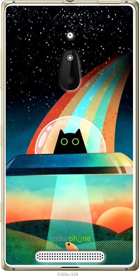 Силиконовый чехол № 5395 для Nokia Lumia 830 - 5395u-329 изображение 