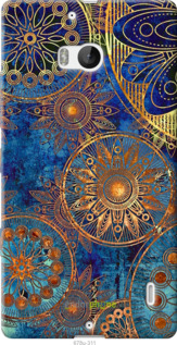 Силиконовый чехол Золотой узор для Nokia Lumia 930 - 678u-311 изображение 