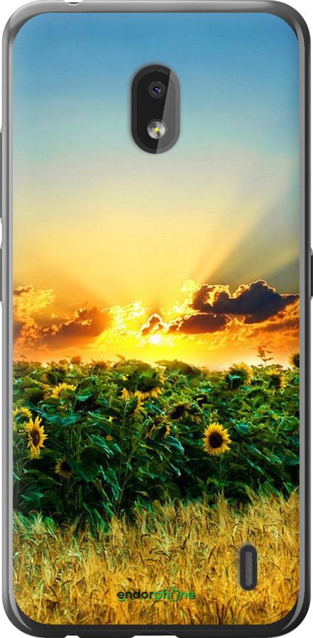 

Силіконовий чохол "Україна" для Nokia 2.2