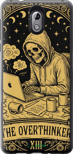 Силиконовый чехол The Overthinker для Nokia 3.1 - 6774u-1530 изображение 
