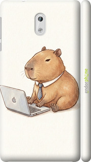 3D пластиковый матовый чехол Funny Capybara CEO Working для Nokia 3 - 6777m-818 изображение 