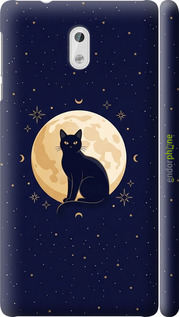 3D пластиковий матовий чехол Cute Cat Celestial/Witchy для Nokia 3 - 6787m-818 изображение 